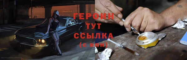 винт Богородицк